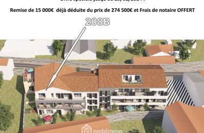 vente appartement 274 500 € à proximité de Boisseron (34160)