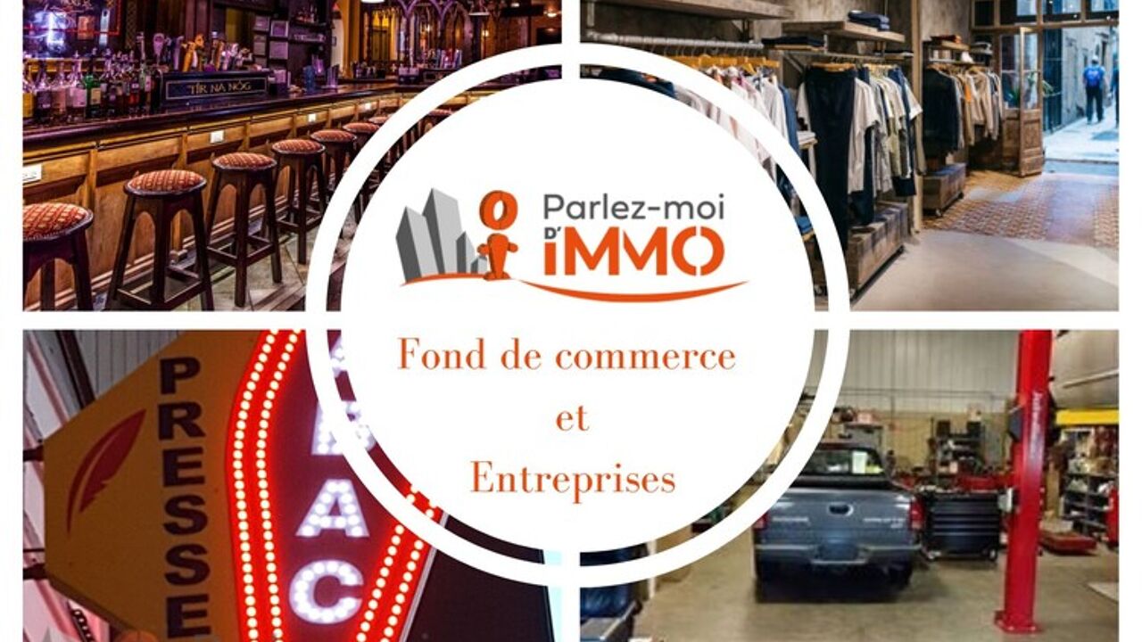 commerce  pièces 130 m2 à vendre à Montbrison (42600)