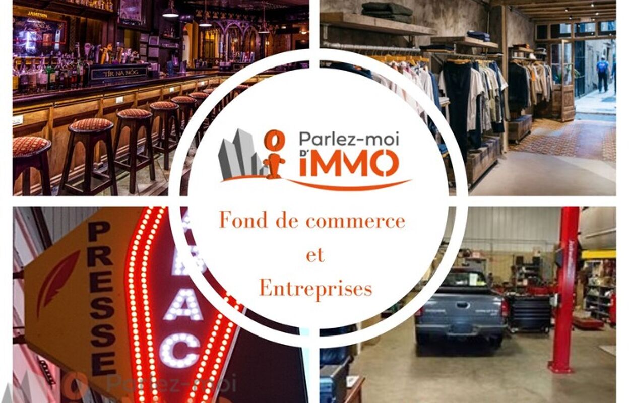 commerce  pièces 130 m2 à vendre à Montbrison (42600)