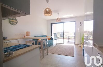 vente appartement 345 000 € à proximité de Cavalaire-sur-Mer (83240)