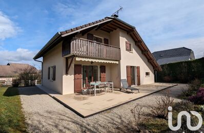 vente maison 479 000 € à proximité de Lovagny (74330)