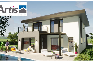 maison 185 m2 à construire à Prévessin-Moëns (01280)