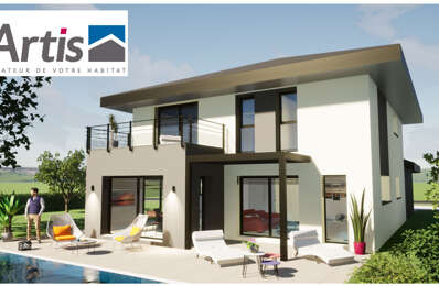 construire maison 1 350 000 € à proximité de Chevry (01170)
