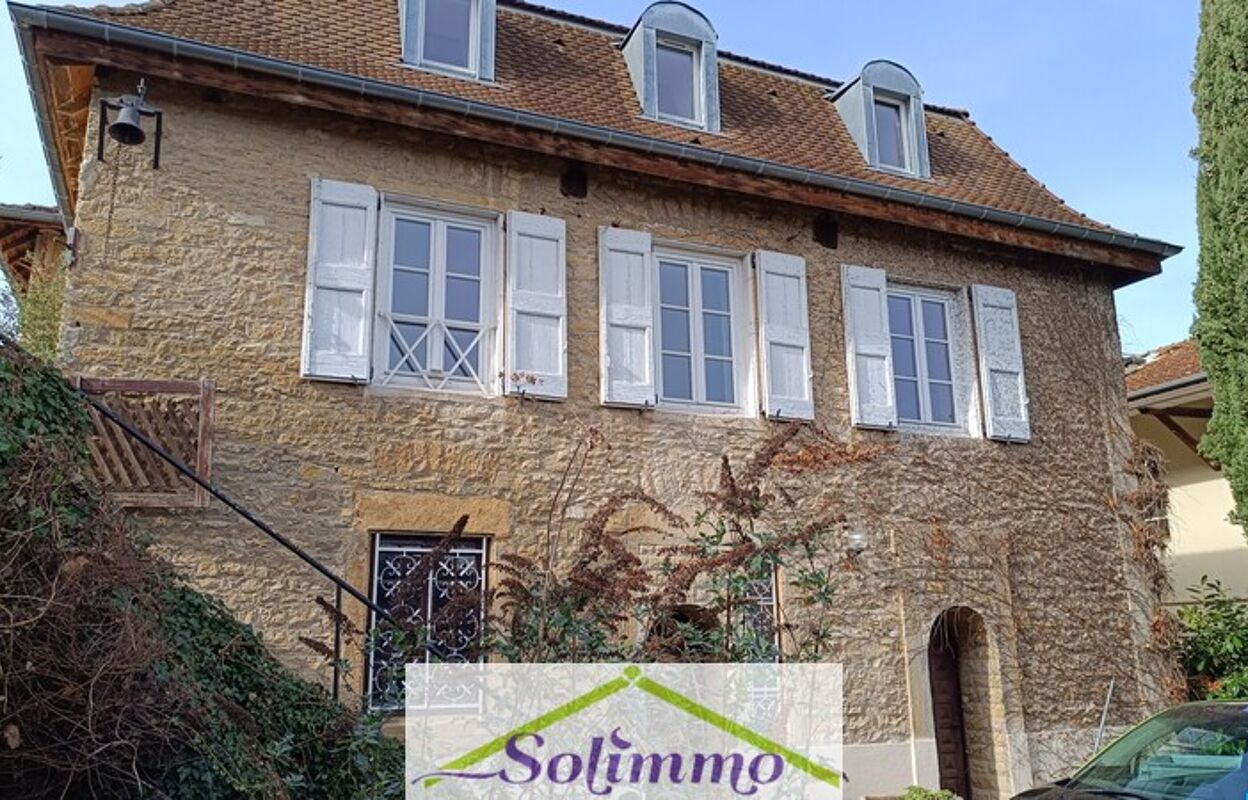 maison 7 pièces 209 m2 à vendre à Bourgoin-Jallieu (38300)