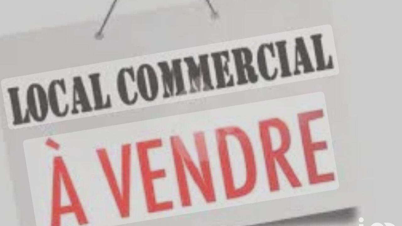commerce  pièces 63 m2 à vendre à Saint-François (97118)