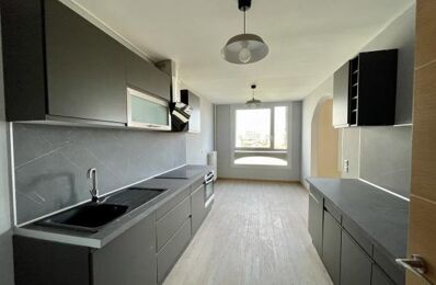 location appartement 1 500 € CC /mois à proximité de Vaulx-en-Velin (69120)