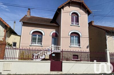 vente maison 155 150 € à proximité de Verneix (03190)