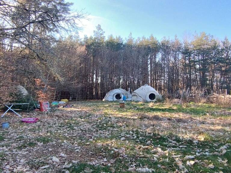 vente terrain — photo 1