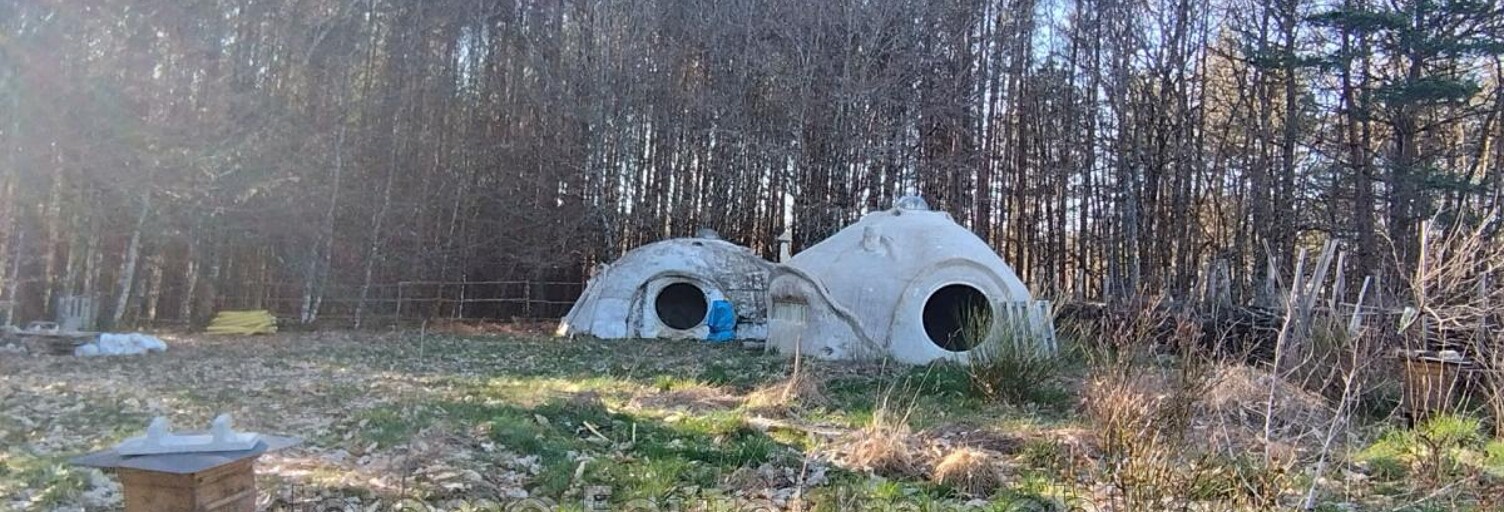 Terrain   m² à vendre à Neuvic (24190)