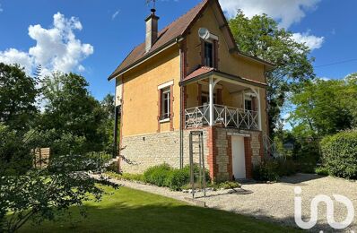 vente maison 229 000 € à proximité de Rouilly-Saint-Loup (10800)