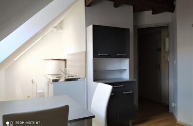 location appartement 480 € CC /mois à proximité de Poulainville (80260)
