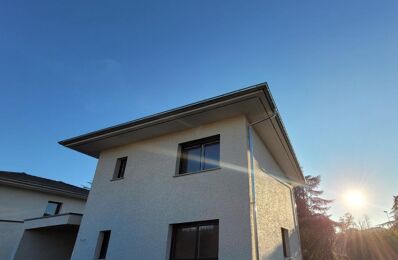 vente maison 415 000 € à proximité de Thonon-les-Bains (74200)