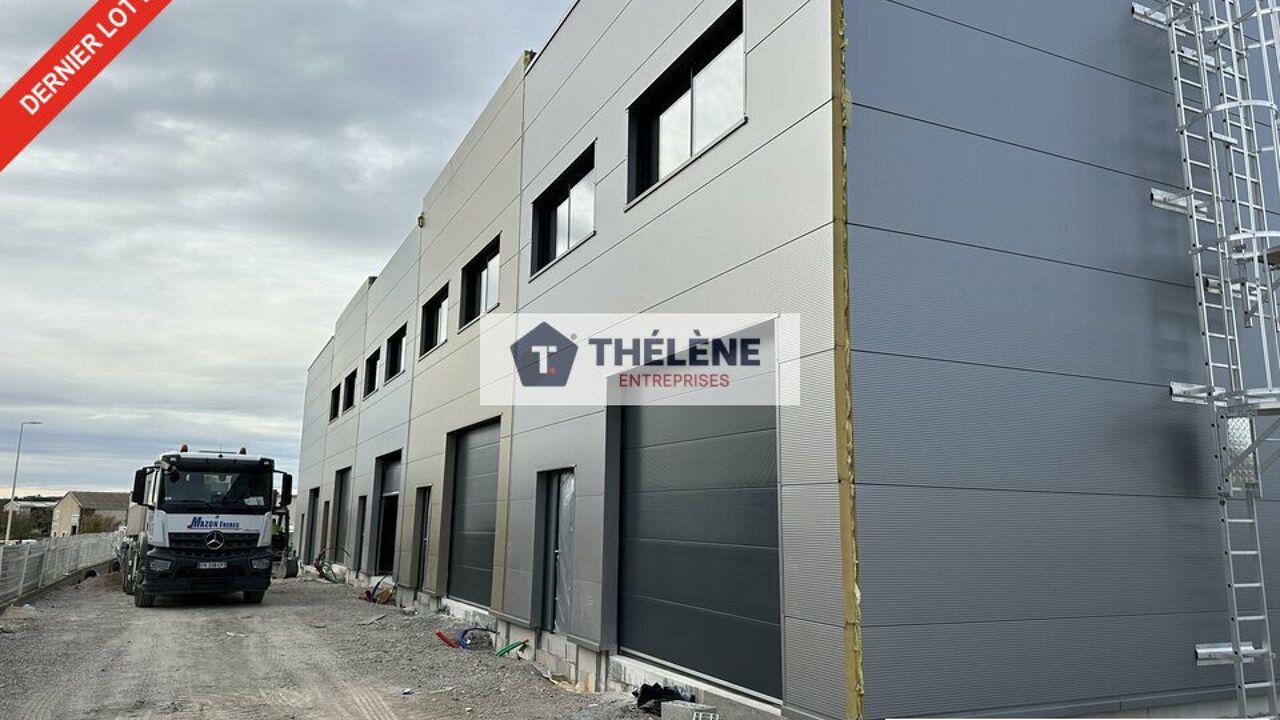 commerce  pièces 313 m2 à vendre à Gigean (34770)