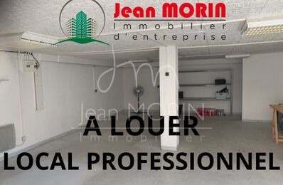 location commerce 330 € CC /mois à proximité de Saint-Marcel-Lès-Valence (26320)