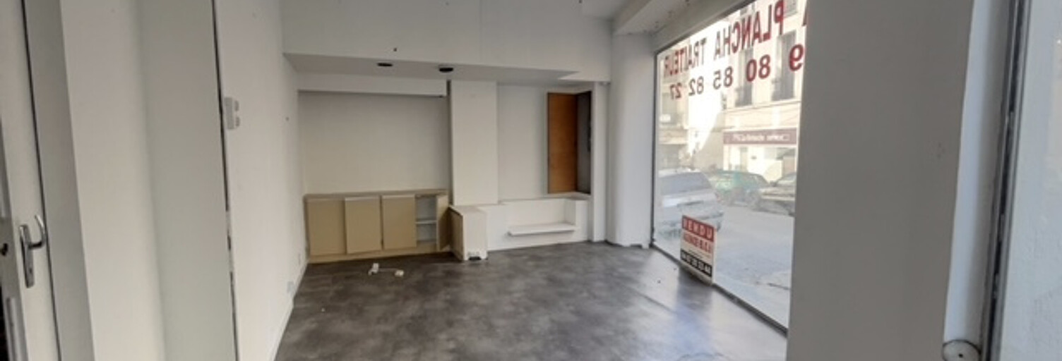 Commerce  73 m² à vendre à Béziers (34500)