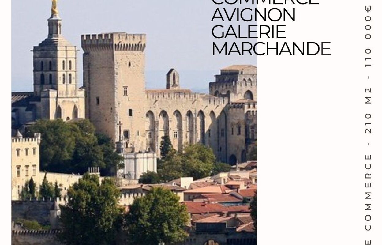 commerce  pièces 210 m2 à vendre à Avignon (84000)