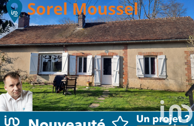 vente maison 261 000 € à proximité de Les Authieux (27220)