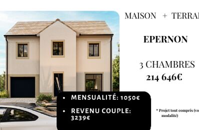 construire maison 214 646 € à proximité de Émancé (78125)