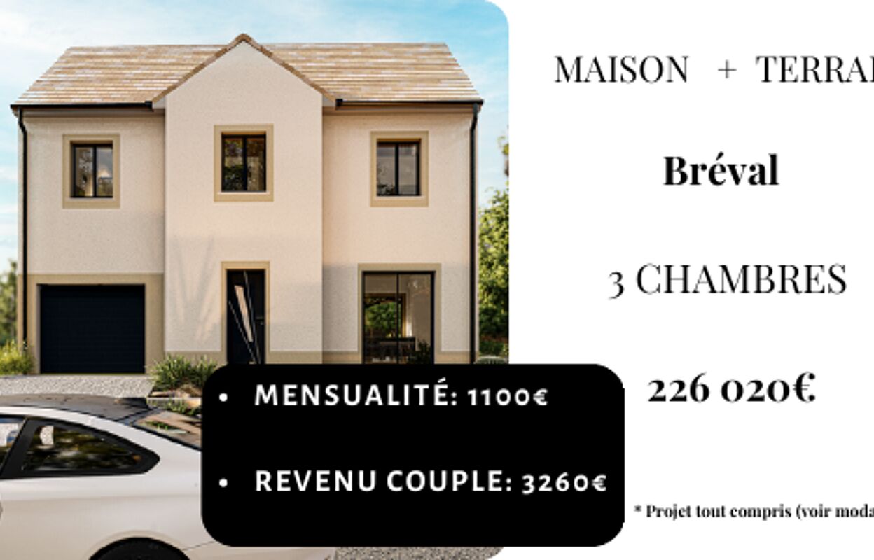 maison 80 m2 à construire à Bréval (78980)