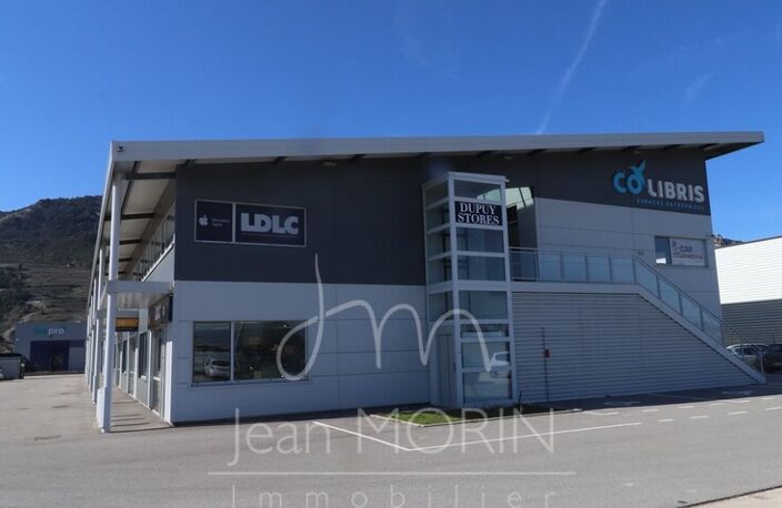 Commerce — photo 4