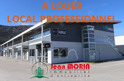 location commerce 795 € CC /mois à proximité de Bourg-de-Péage (26300)