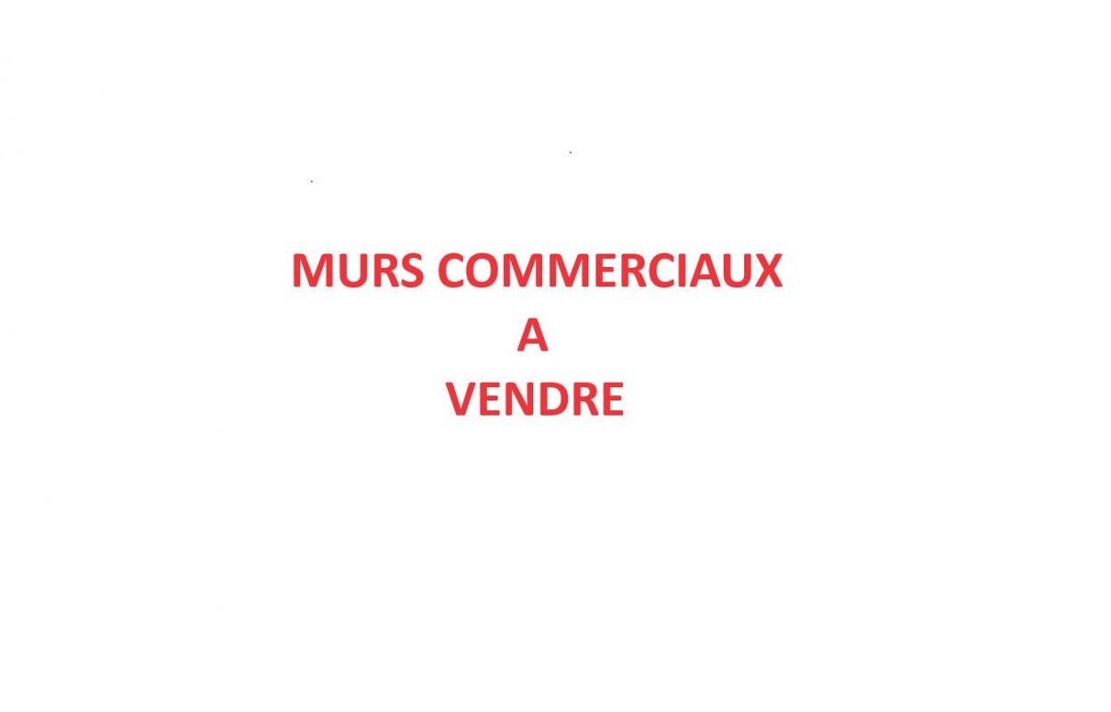 commerce  pièces 51 m2 à vendre à Nice (06000)