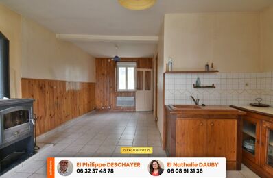 vente maison 69 500 € à proximité de Darnac (87320)
