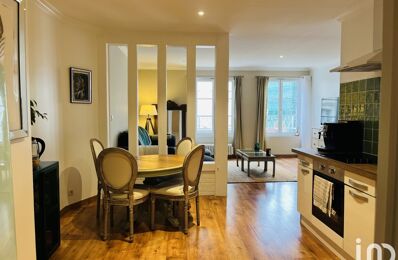 vente appartement 169 000 € à proximité de Vailly (10150)