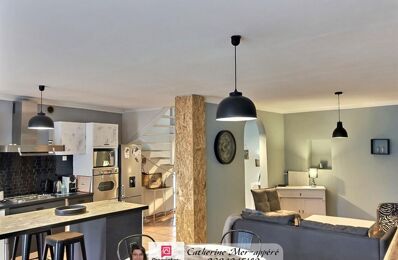 vente maison 343 200 € à proximité de Saint-Jean-de-Boiseau (44640)
