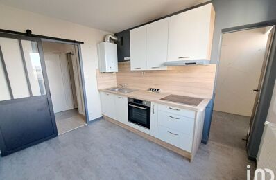 appartement 2 pièces 51 m2 à vendre à Nantes (44300)
