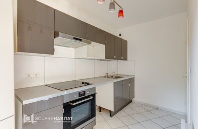 location appartement 1 005 € CC /mois à proximité de Roubaix (59100)