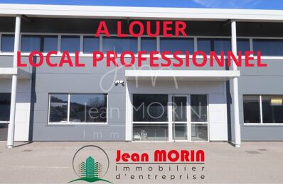 location commerce 1 095 € CC /mois à proximité de La Roche-de-Glun (26600)