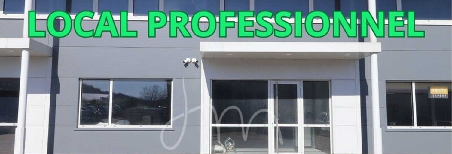 Commerce  100 m² à louer à Guilherand-Granges (07500)