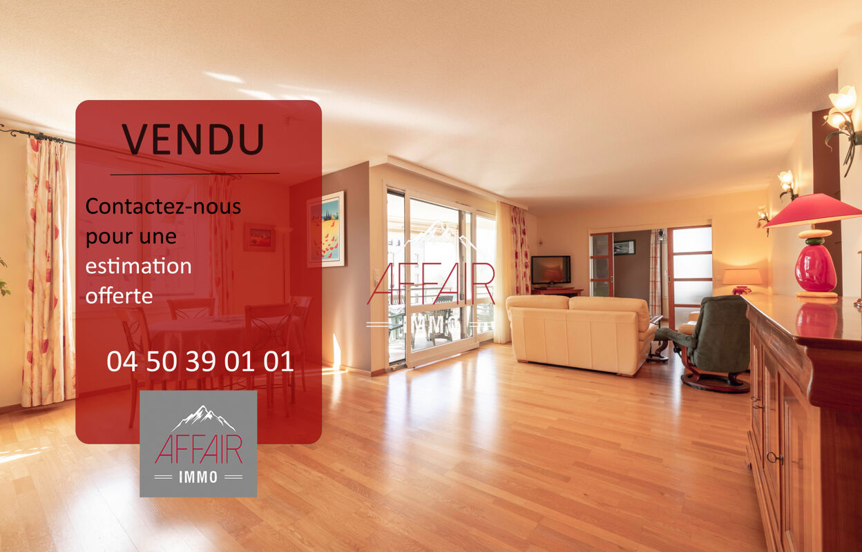 appartement 5 pièces 142 m2 à vendre à Saint-Julien-en-Genevois (74160)