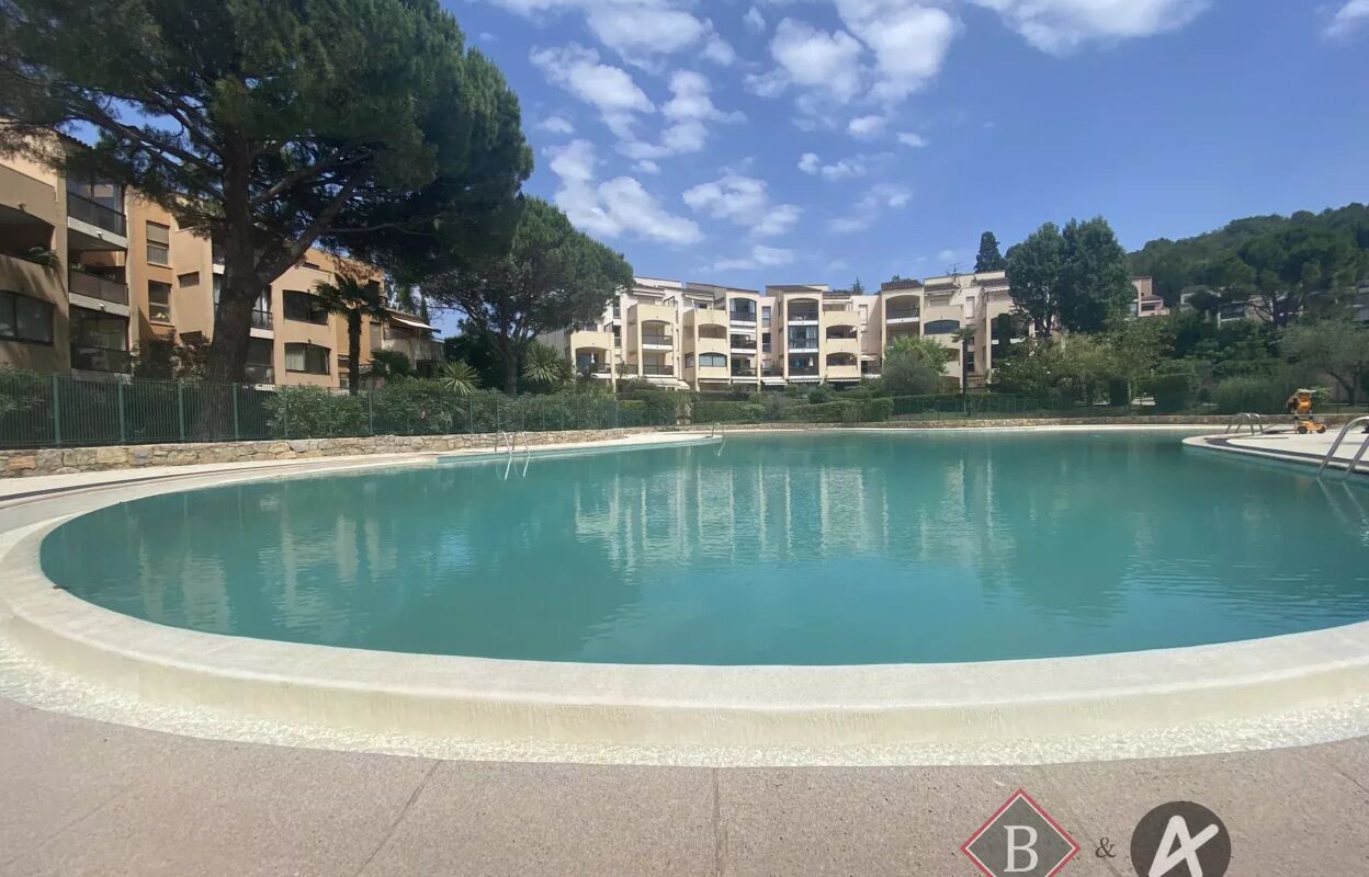 appartement 3 pièces 73 m2 à vendre à Mougins (06250)