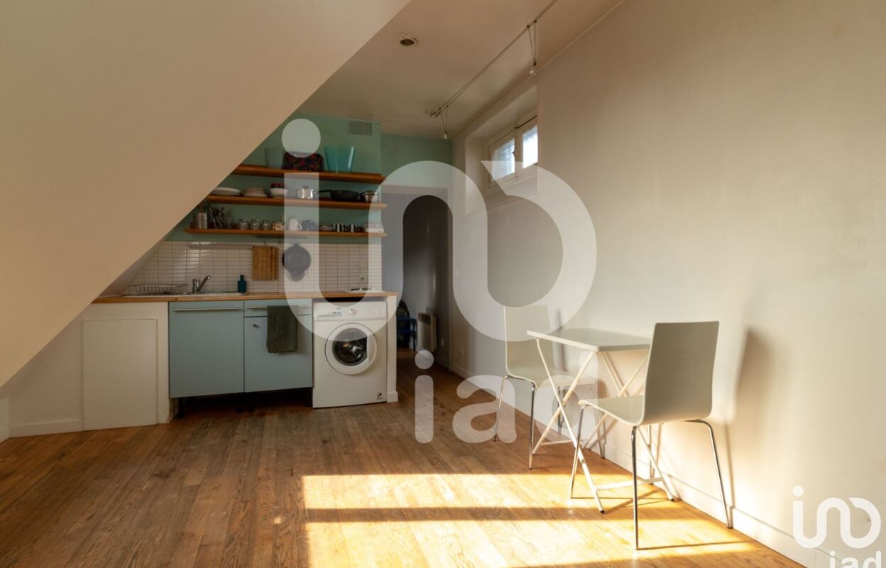 appartement 2 pièces 25 m2 à vendre à Paris 4 (75004)