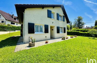 vente maison 212 000 € à proximité de Lahourcade (64150)