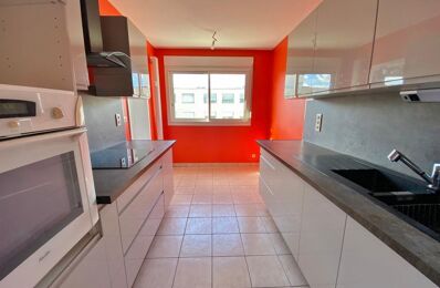vente appartement 360 000 € à proximité de Collonges-Au-Mont-d'Or (69660)