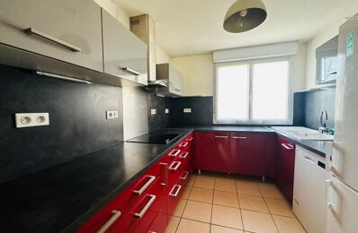 maison 4 pièces 82 m2 à vendre à Cazères (31220)