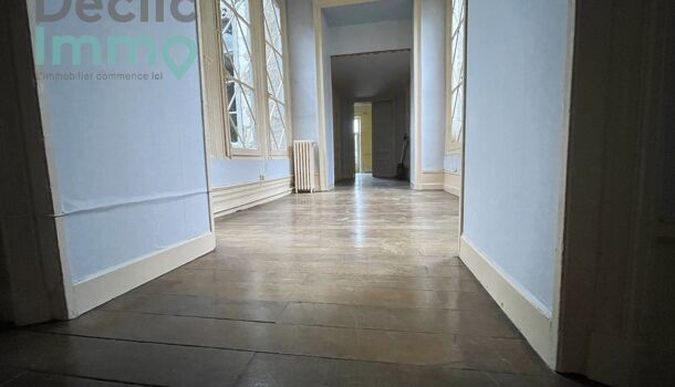 Villa / Maison 8 pièces  à vendre Sainte-Maure-de-Touraine 37800