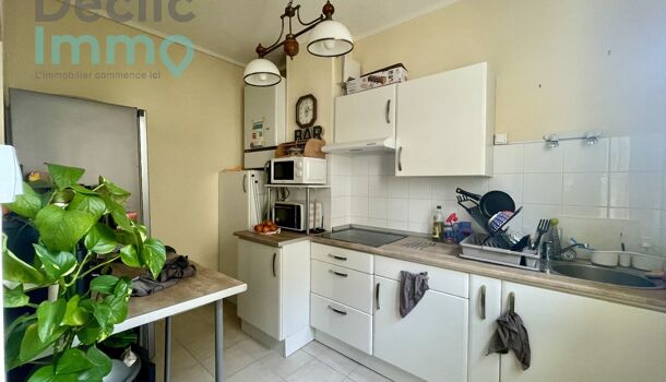 Appartement 2 pièces  à vendre Rochefort 17300