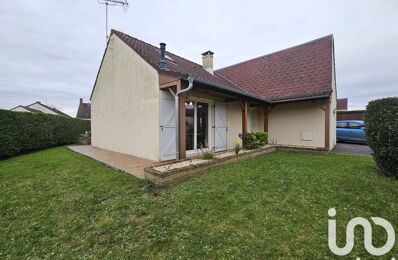 vente maison 202 605 € à proximité de Magny-le-Freule (14270)