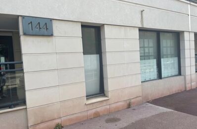 vente commerce 155 000 € à proximité de Cagnes-sur-Mer (06800)