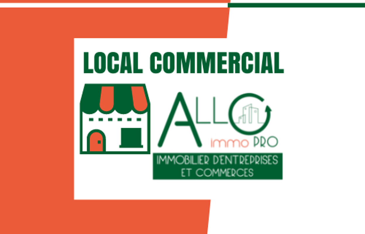 commerce  pièces 450 m2 à louer à Bayonne (64100)