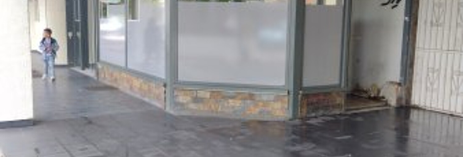 Commerce  200 m² à louer à Perpignan (66000)