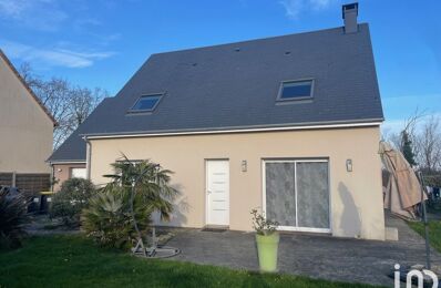 vente maison 290 000 € à proximité de Tessy-Bocage (50420)