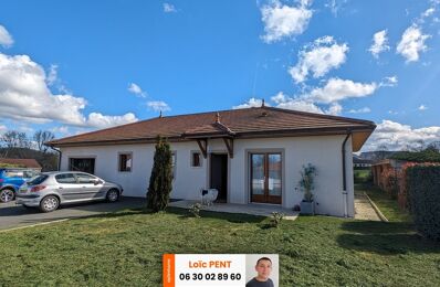 vente maison 239 900 € à proximité de Laprugne (03250)