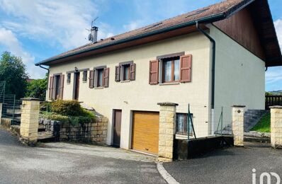 vente maison 410 000 € à proximité de Saint-Genix-sur-Guiers (73240)