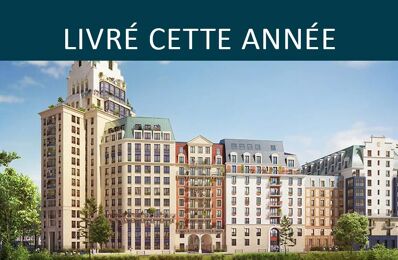 vente appartement à partir de 599 000 € à proximité de Paris 18 (75018)