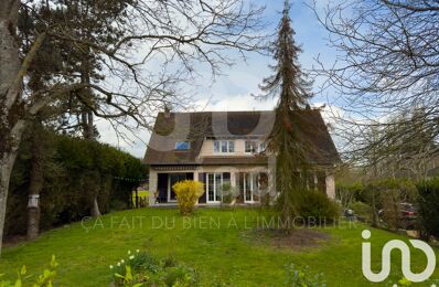 vente maison 580 000 € à proximité de La Boissière-École (78125)